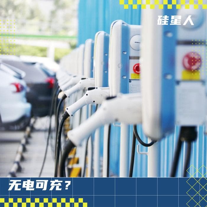 当成都开始限电，纯电车又不行了？