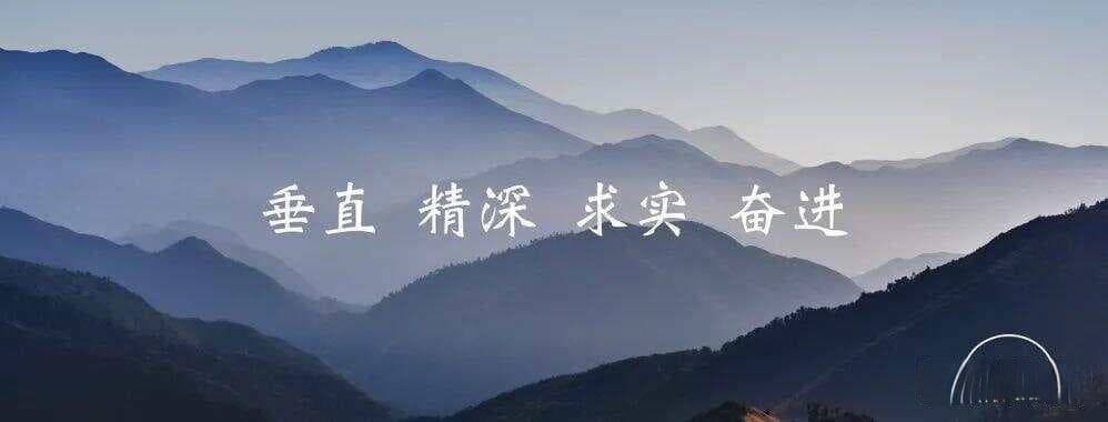 首席采购官的三项重要工作