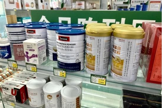 患者不“断粮” 特医食品要迈哪些坎？