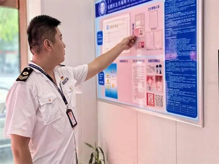 2024年全国公共场所卫生监督成效显著，整改问题超2600个
