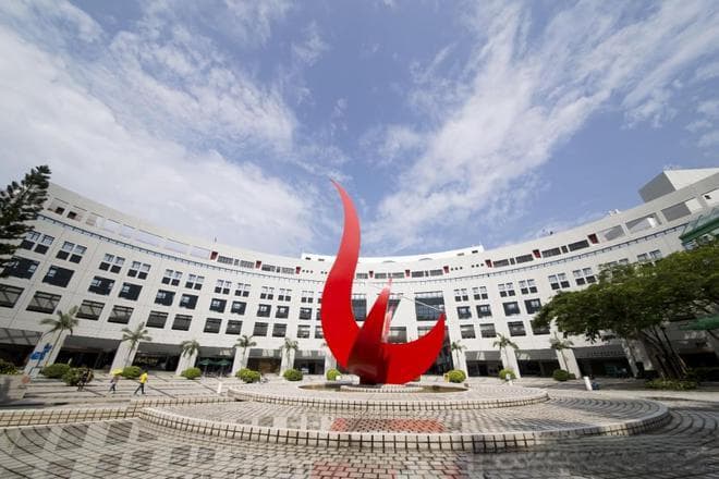 香港科技大学硕士研究生申请全攻略