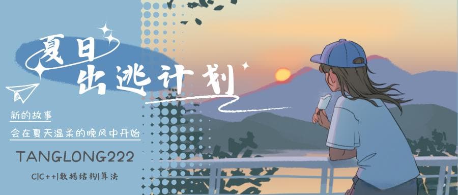 C语言文件操作详解：随机读取函数与缓冲区管理