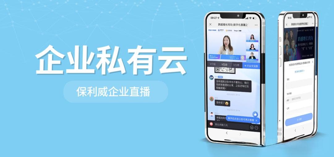 电脑直播需要什么配置？一文详解硬件选购要点