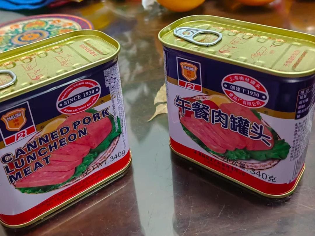 午餐肉知识及选购指南：从品牌到口感全方位解析
