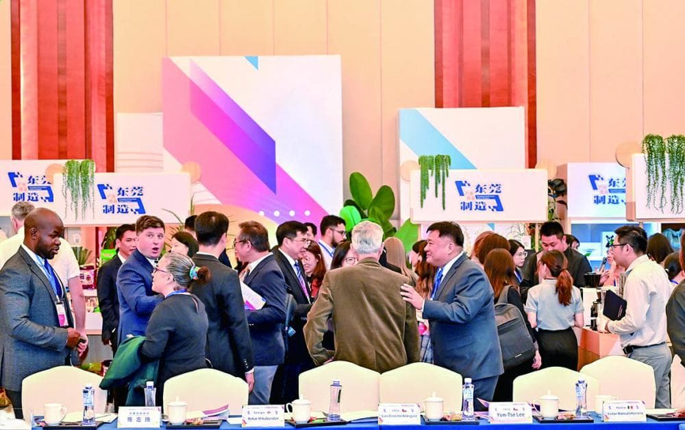 “东莞制造”再转型：如何寻找新市场与新投资？