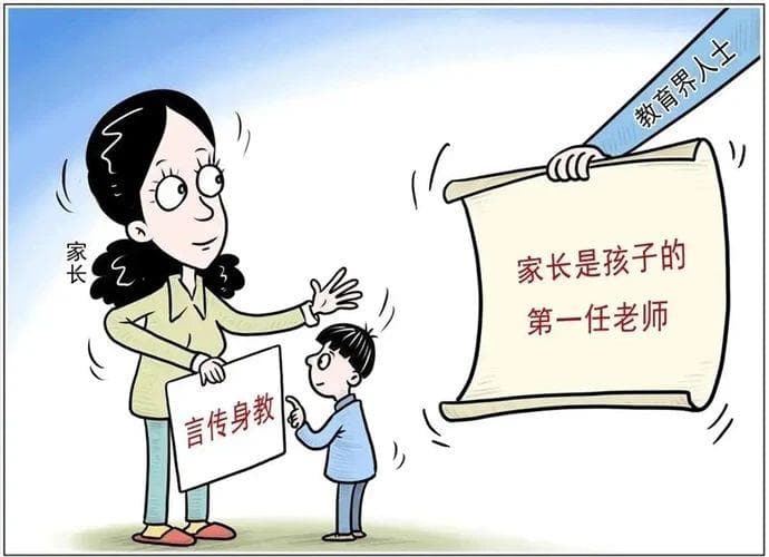 创新学生及家长，这份暑期交通安全提醒请收好