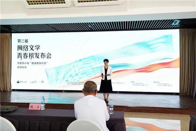网文独家 | AI写作和微短剧袭来，网络文学“瓶颈”了吗？