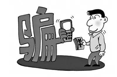 以案说法：亲属间的借贷关系如何认定？