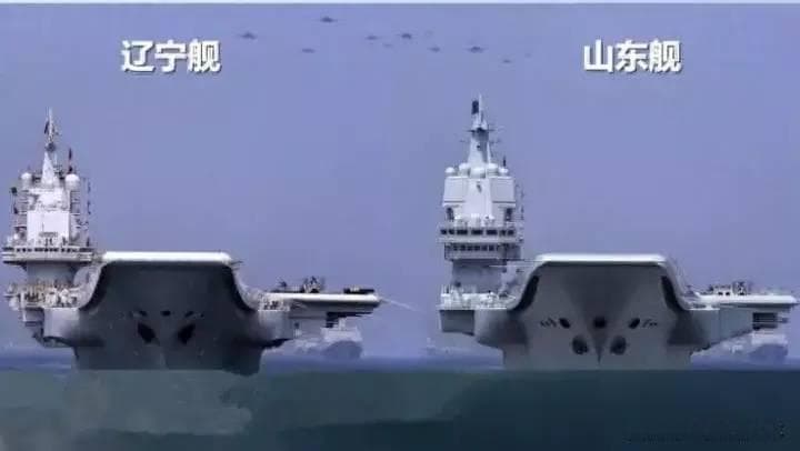 中国航母发展：辽宁舰与山东舰的背后战略智慧与巨大飞跃
