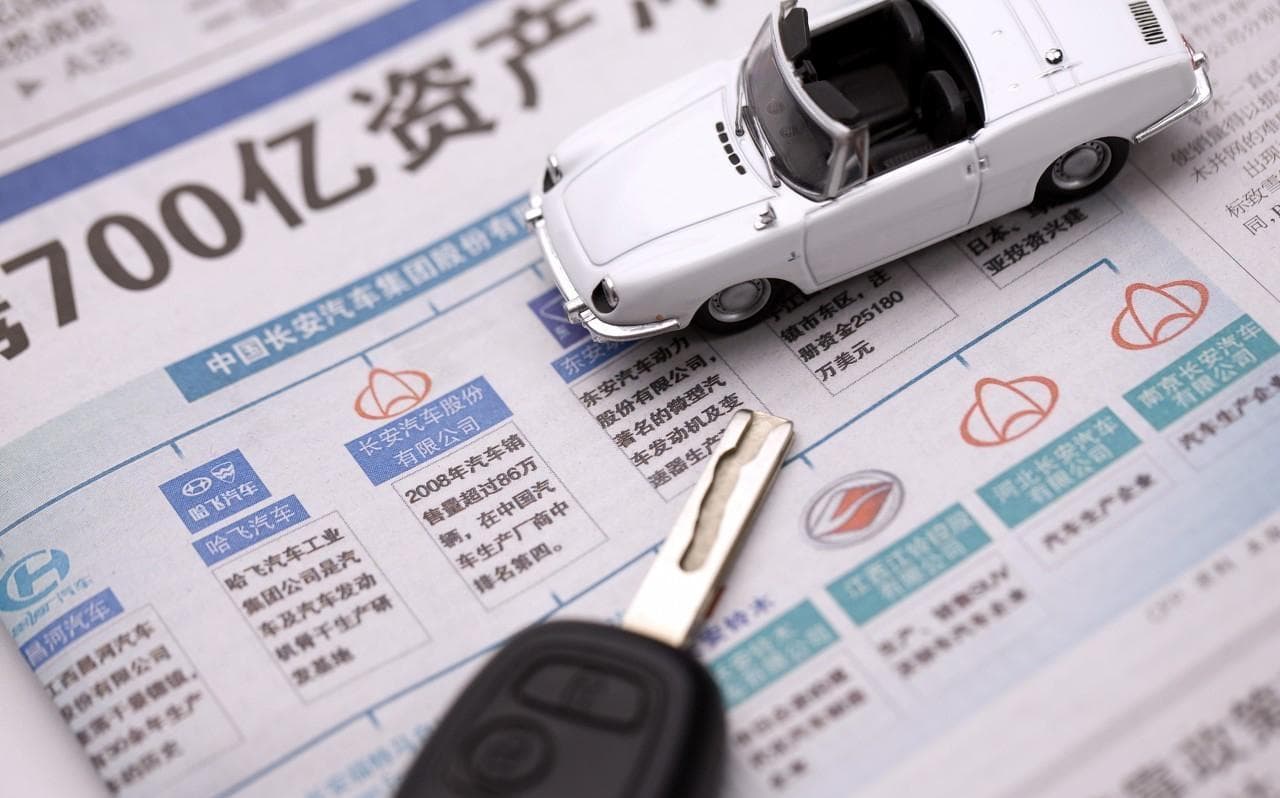 提前还车贷后是否划算？后悔了怎么办？