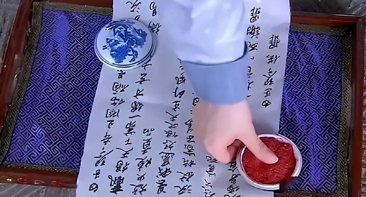 财富多少，看指纹就知道了？中科院破解“斗”和“簸箕”的奥秘