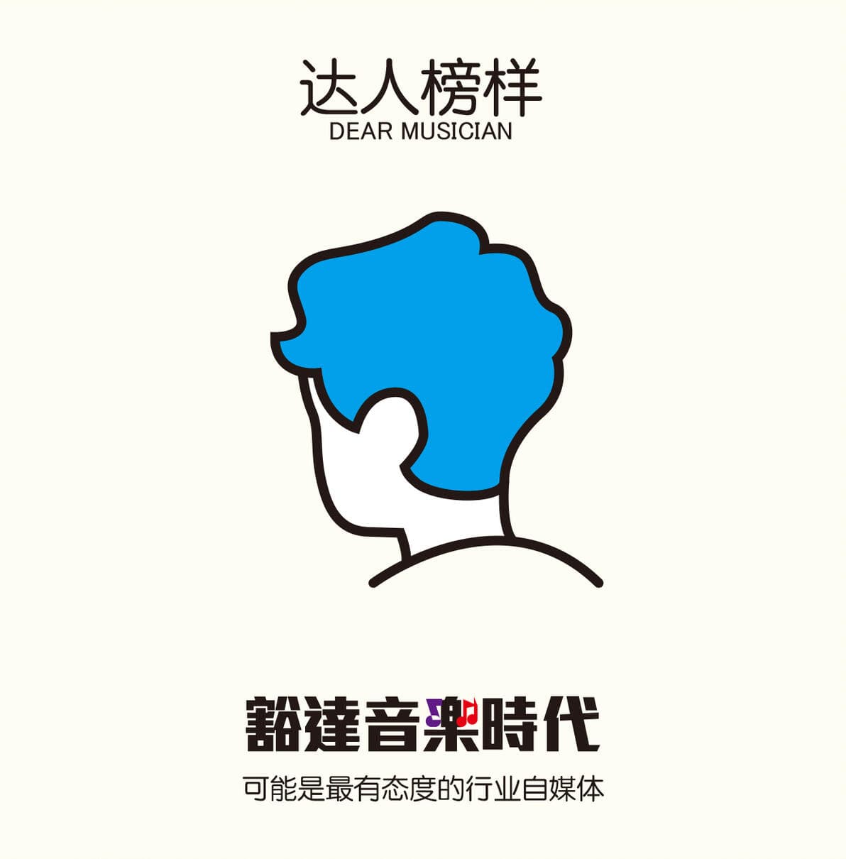除了《她不再幻想》，陈婧霏的《猩红》也是“好东西”！