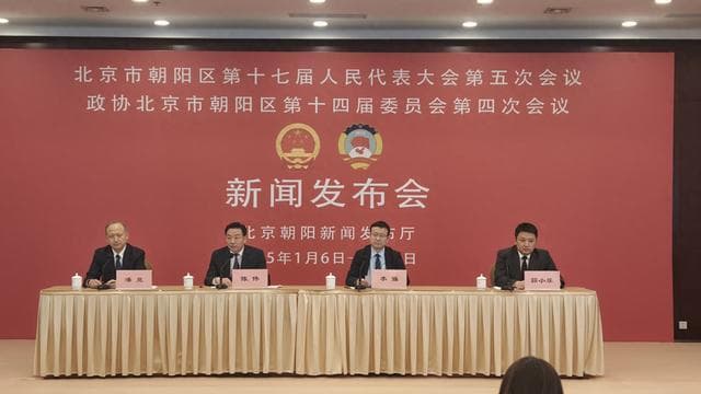 朝阳13个专业科技园播种未来产业
