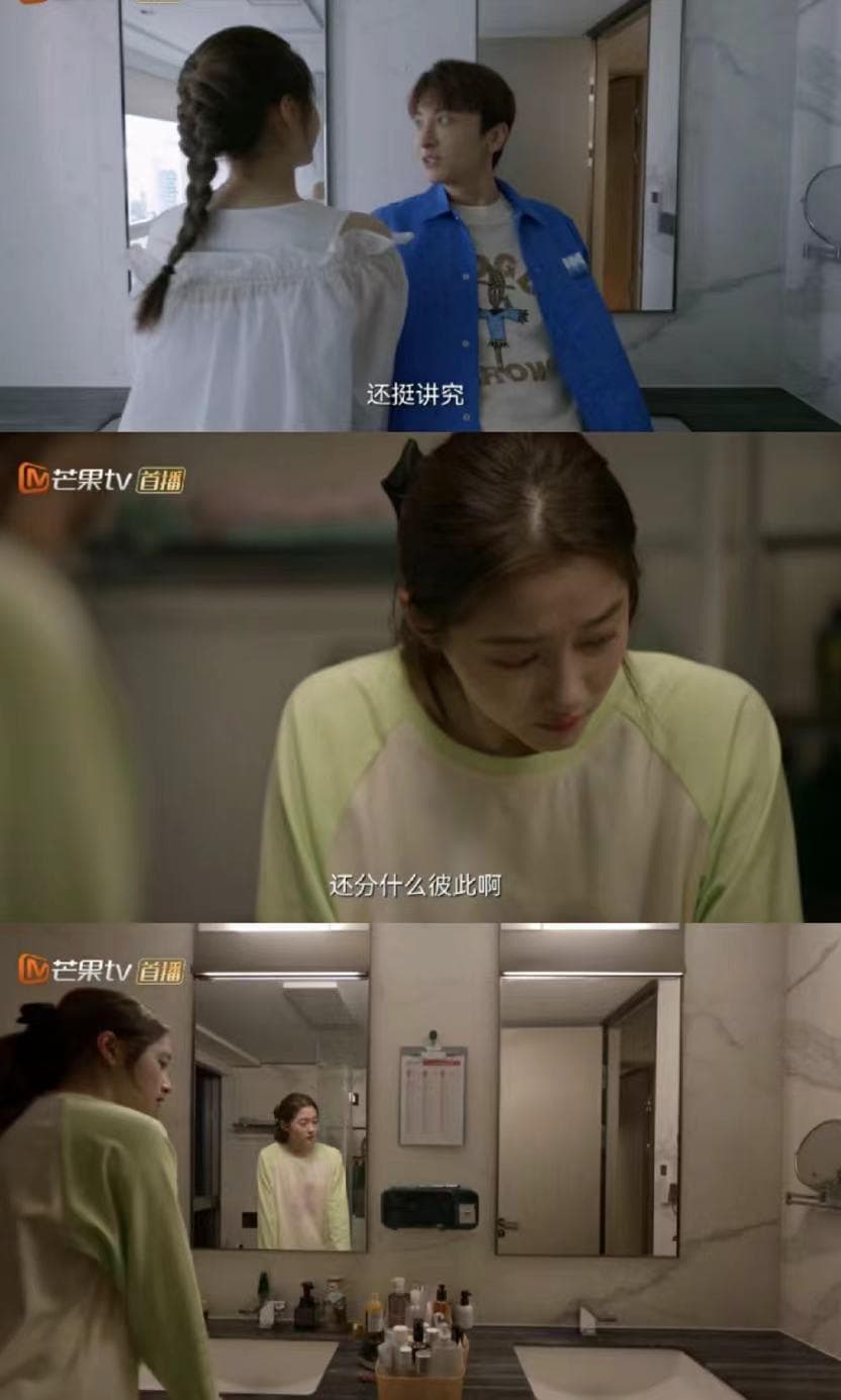 为什么回忆难受的事情，容易钻牛角尖？