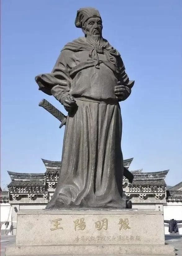 王阳明奏疏“边务八策”