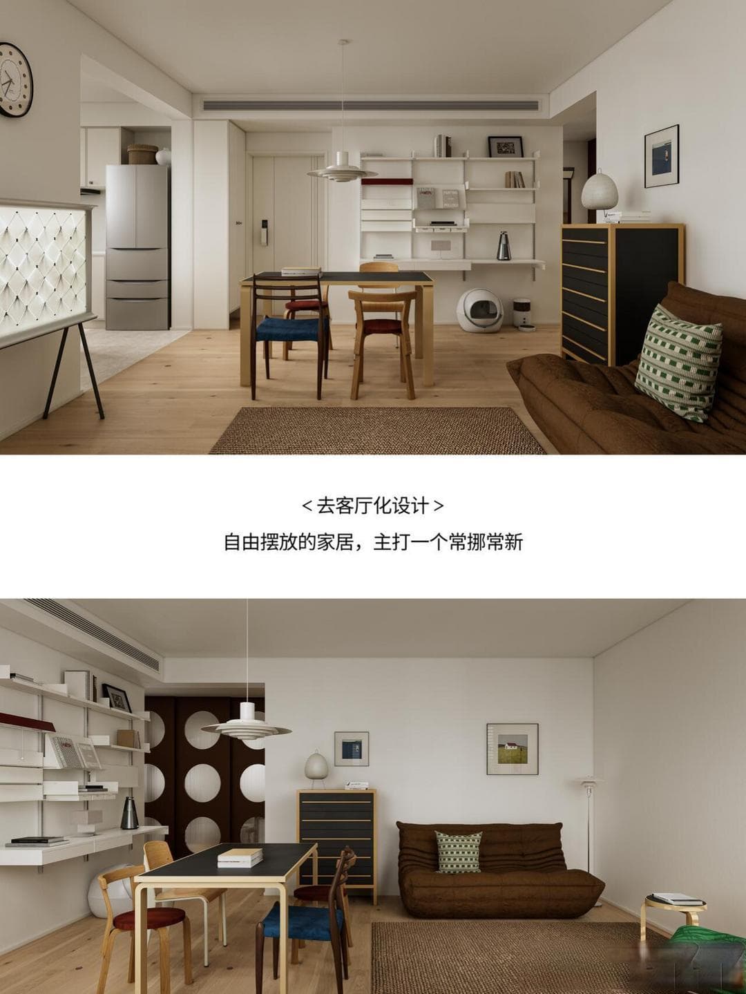小户型家装设计与省钱攻略：空间利用与预算控制的全攻略