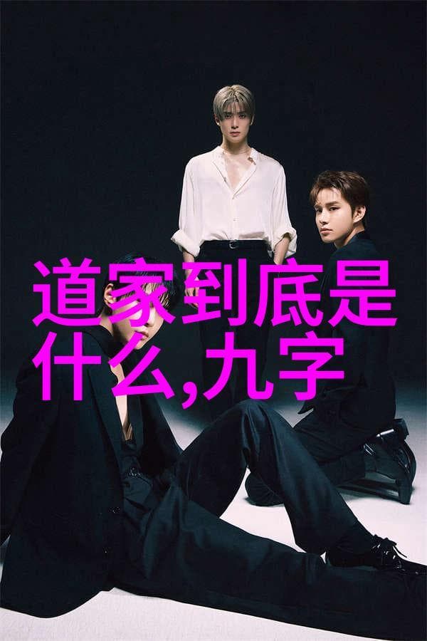 佛教与道教哪个更强大？宗教哲学比较