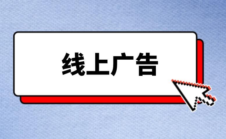 办手机卡给200的兼职是什么？流量卡怎么推广？