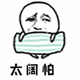 禁毒知识丨吸毒的危害有多大？