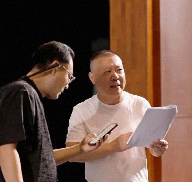 德云社进军话剧圈：郭德纲执导《卿卿误我》，面向全国招募演员
