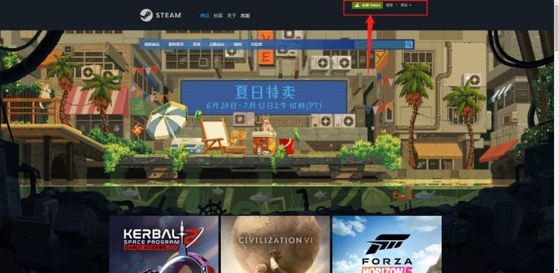 Steam单机游戏常见问题及解决办法大全：从下载到运行一站式指南