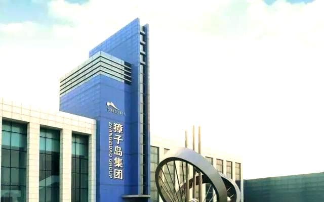 獐子岛财务造假案：回顾证监会公布的多个违法事实及处罚情况