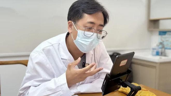 殷新主任：一个皮肤药，止痒有奇效！让你无湿无痒一身轻！
