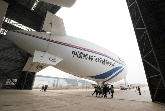 祥云家族又添新将 AS700D电动型首飞成功