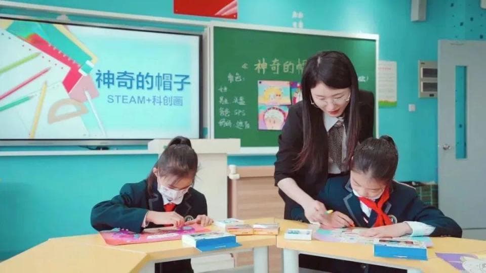 设计“STEM+”课程、打造全校园实验场域……各地高质量答好科学教育“加法题”