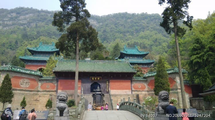 湖北武当山：道教圣地与武术发源地