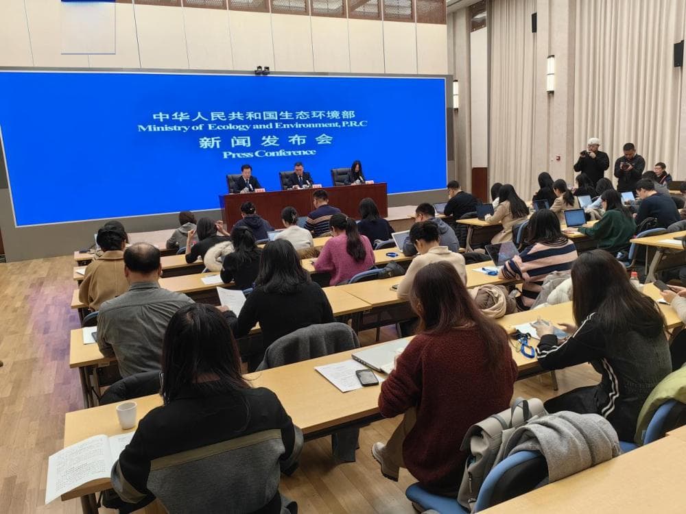 环境空气质量标准启动修订 PM2.5等污染物排放将迎更严管控