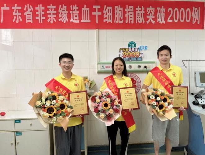 救患者不只用医术 广州儿童血液科医生配型成功 今日捐骨髓