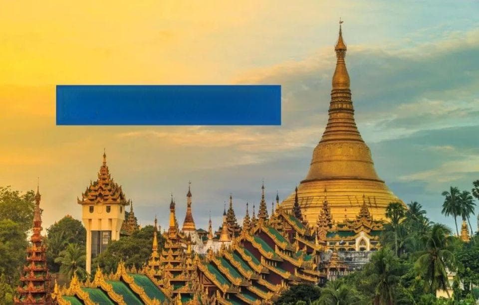 缅甸的英文国名之争：Myanmar还是Burma？