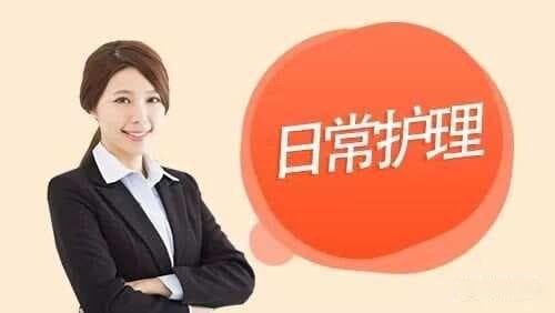 药店专业学习秋水仙碱的作用机制，联合用药方案及注意事项