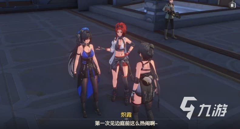 鸣潮不同选项会影响剧情吗 鸣潮剧情对话选项介绍