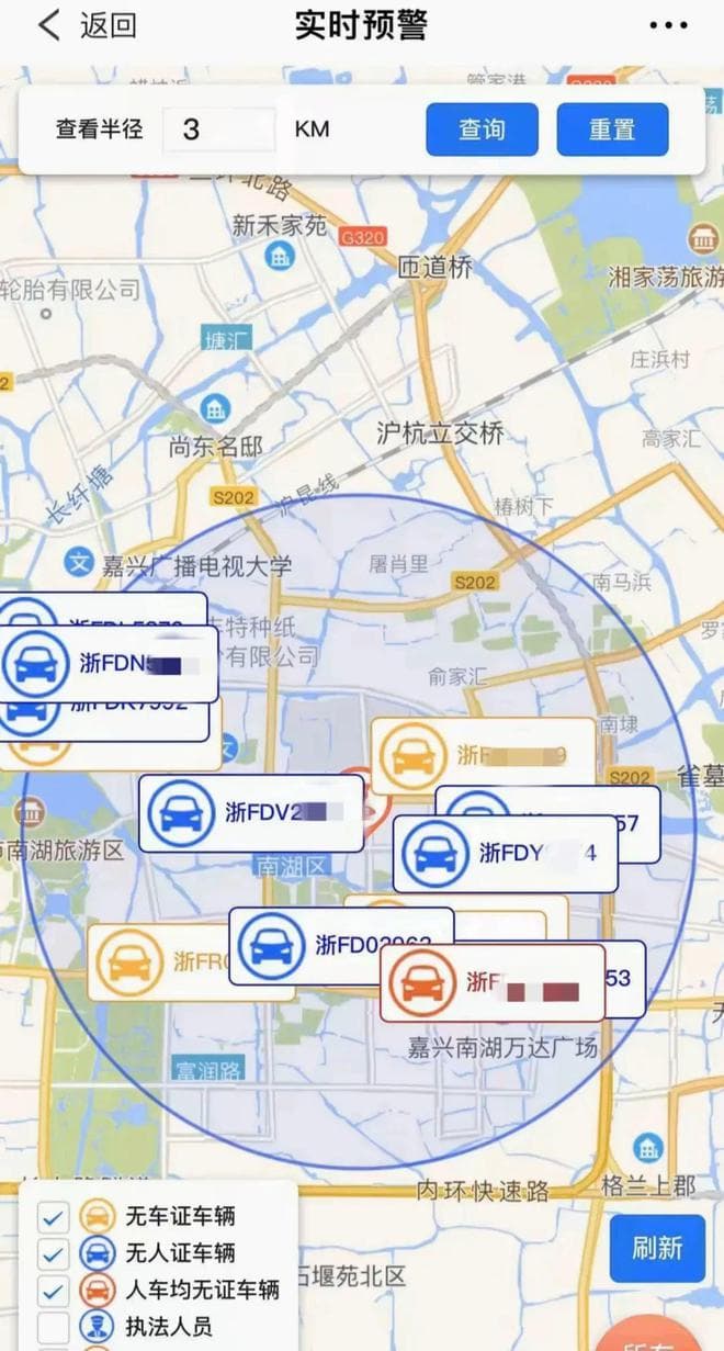 运管是怎么认出你是跑网约车的？违规网约车是如何被“盯上”的？