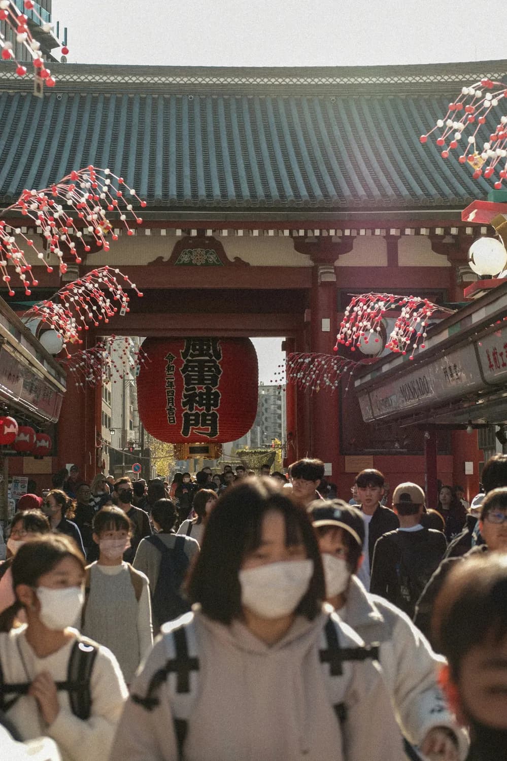 国务院办公厅发布2025年元旦假期安排：仅1月1日放假