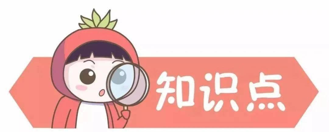 【血液科普】献血者健康检查要求