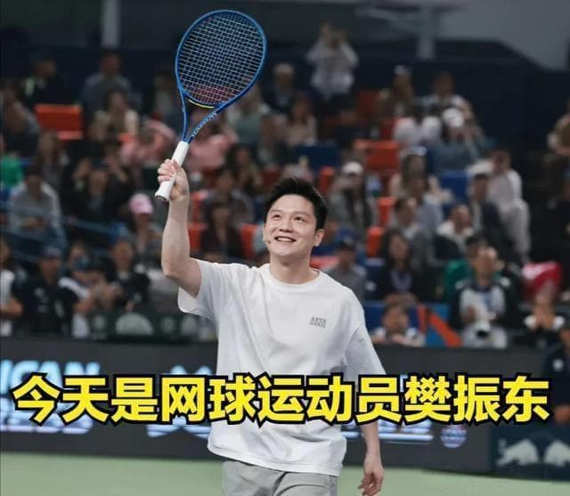 上海大师赛上演跨界对决：樊振东发ACE球挑战费德勒