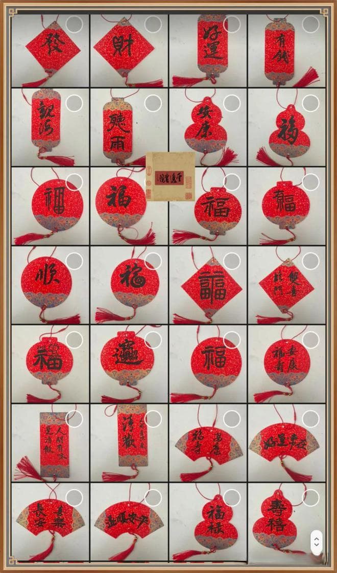 蔡邕的《九势》对后世书法艺术产生了深远的影响