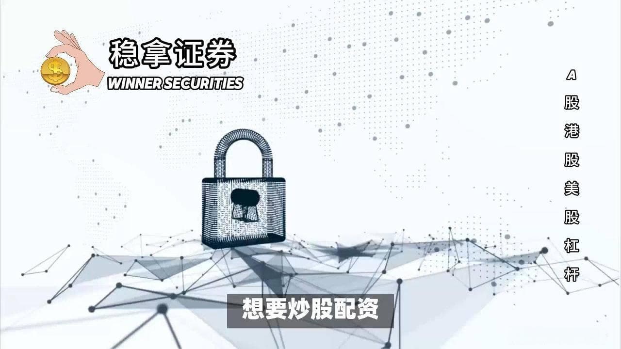 股票熊市期间应如何配置资产？