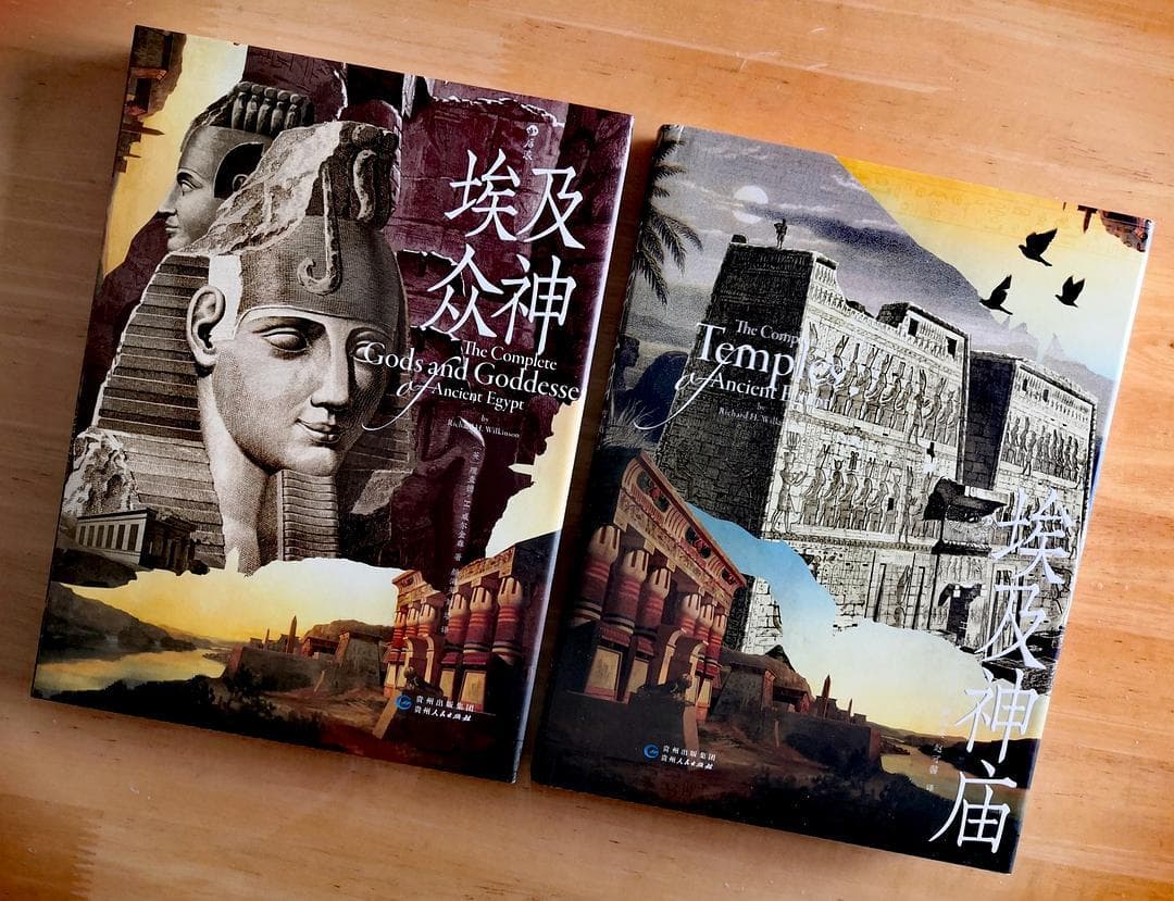 完全埃及全系列：权威考古学家带你深入了解古埃及文明