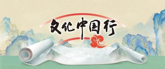 “海南古琴艺术”入选非遗名录：古琴悠悠传雅韵