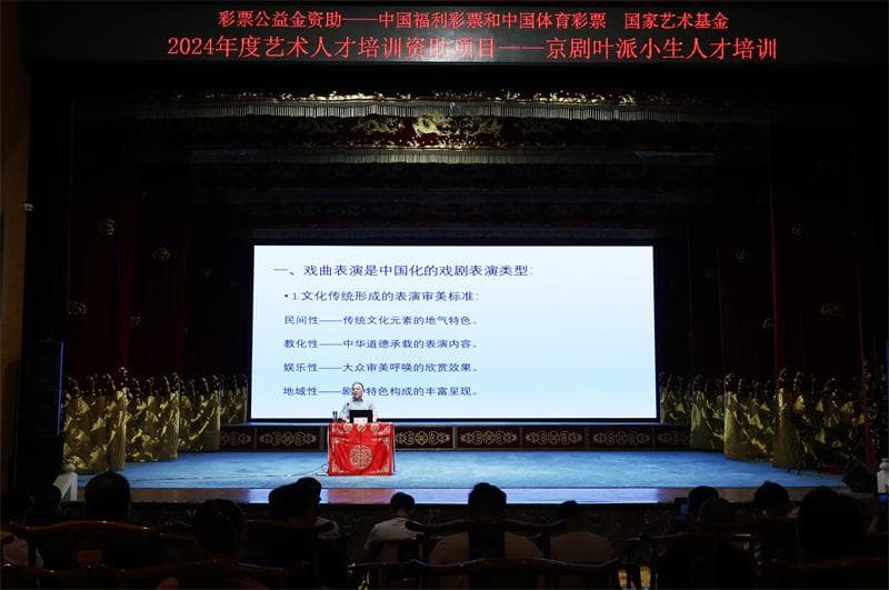 著名戏剧理论家崔伟：感受中华传统文化魅力 传承与发展戏曲艺术