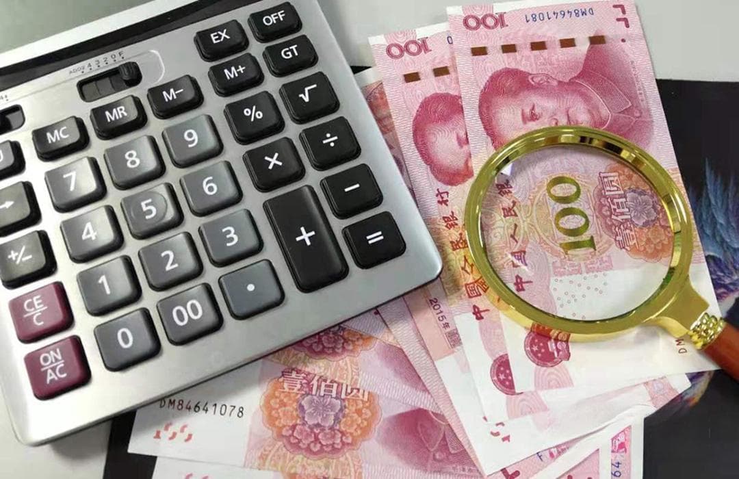 事关10亿人！个人养老金，这六个关键问题要搞清楚