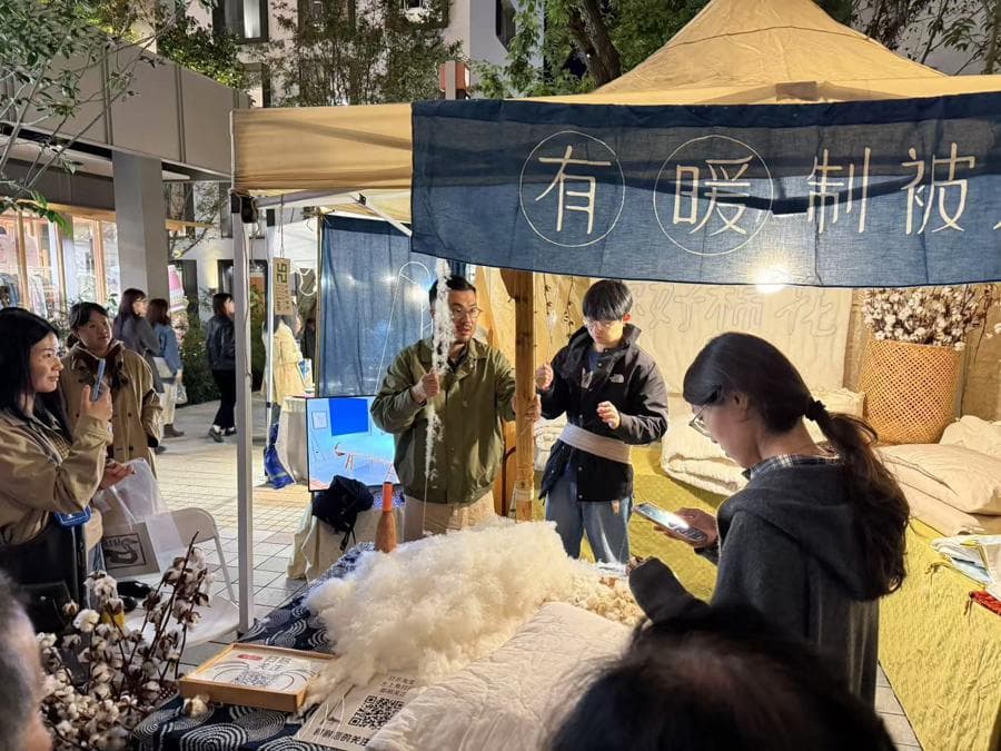 手工非遗市集，能承载一线城市青年的乡愁吗
