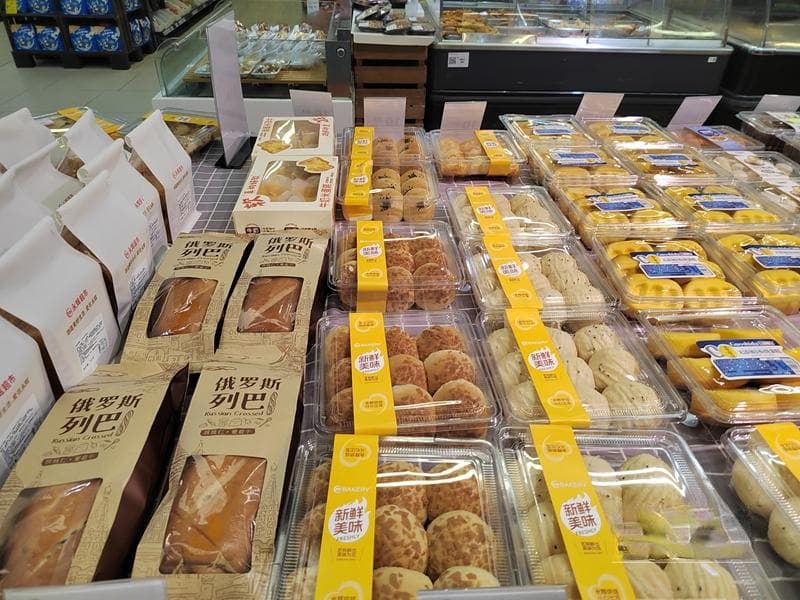 7类食品禁用脱氢乙酸钠 福州产面包糕点配方调整