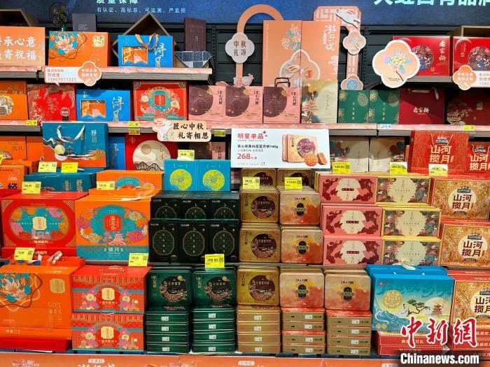 包装兴起“简约风” 新式月饼“圈粉”年轻人