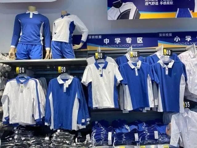 家长建议“取消中小学礼服”？不妨给校服减减负