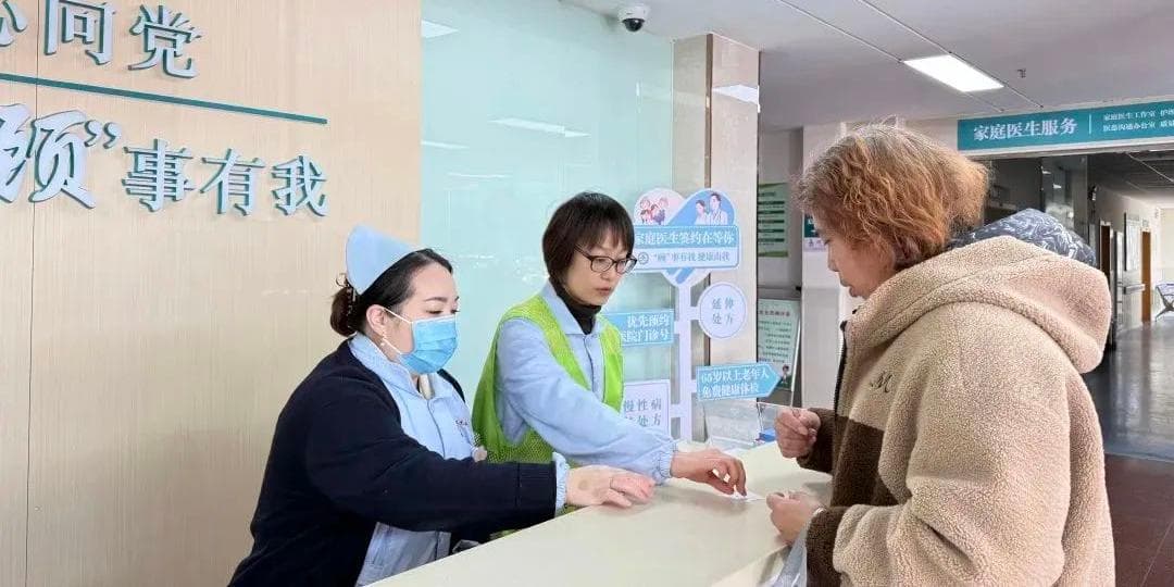 顾“事”有我、温暖由“心”，优质护理服务永不停